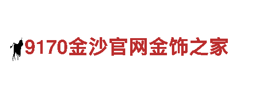 贝博体育平台官网入口能源发电企业，可持续发展的能源解决方案
